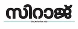 Features news